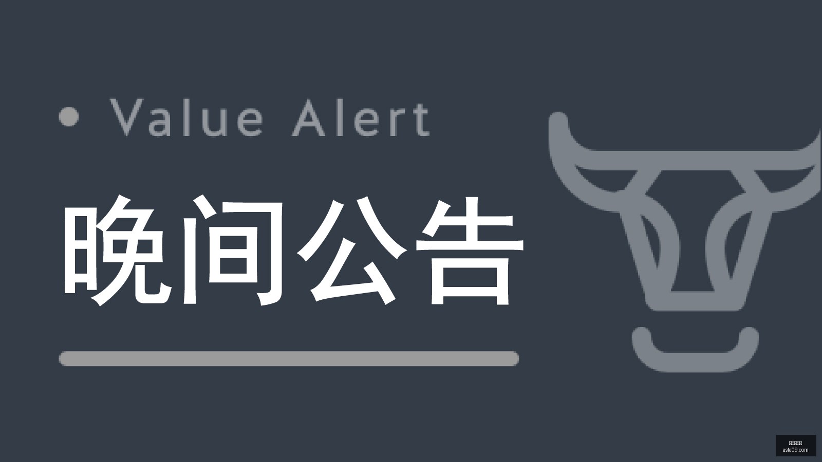 普京与特朗,普通话,俄官方强调,华体会官网,华体会体育,官方入口,华体会娱乐,体育资讯