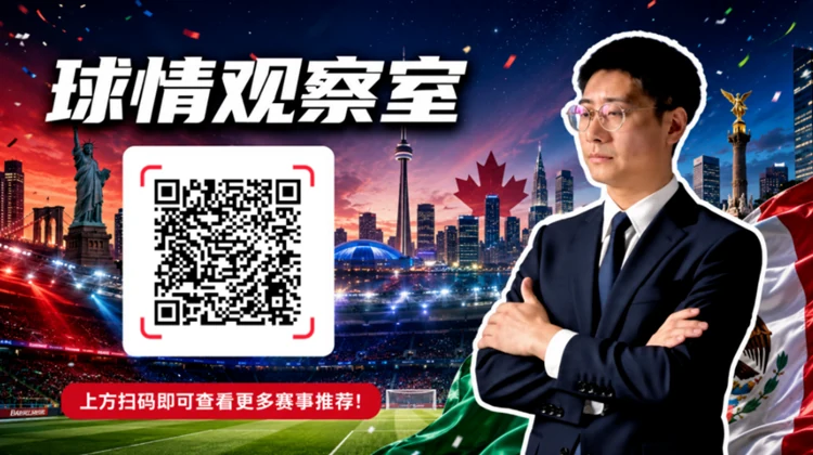 巴西队首秀四比一横扫韩国队内马尔独中两元闪耀全场