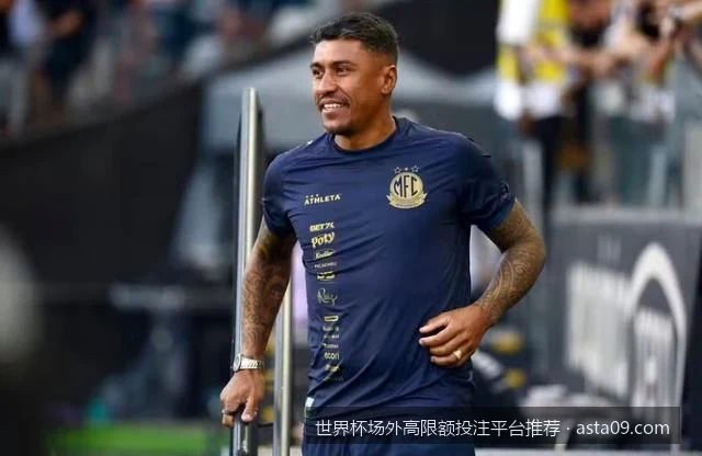 2026美加墨世界杯：如何评估场外高限额投注平台的资金安全？