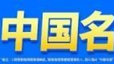 梵塔68磁轴键盘：创新悬挂 8响应，价格仅需79815元，2026年必备神器